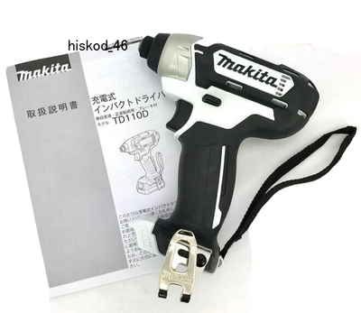 Makita impact driver body only TD110D ZW 10.8V White Power Torque