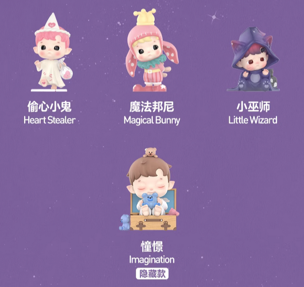 POP MART HACIPUPU A Night of Fantasy Series Confirmed Blind