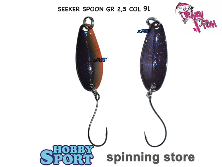 SEEKER SPOON gr 2.5 - COLORE 91 CAFFE'  AREA TROUT - CRAZY FISH