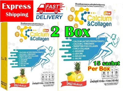 2X CC Calcium Collagen Plus Peptide Vitamins Strengthen Joint Bone Knee Halal