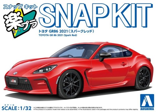 redhot1147さん専用 Aoshima 1/32 Scale Model Snap Kit 10-SR Toyota GR86 2021 Spark Red