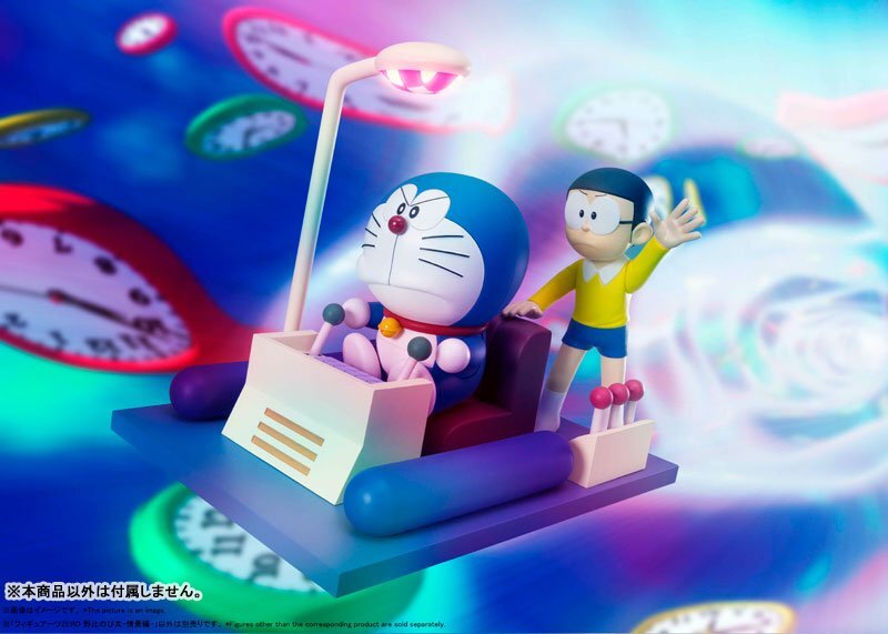 Bandai Figuarts ZERO Nobita Nobi -Visual Scene-  "Doraemon"