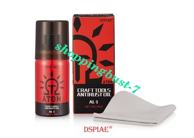 DSPIAE AL-1 CRAFT TOOLS ANTIRUST OIL NET VOL:30ml
