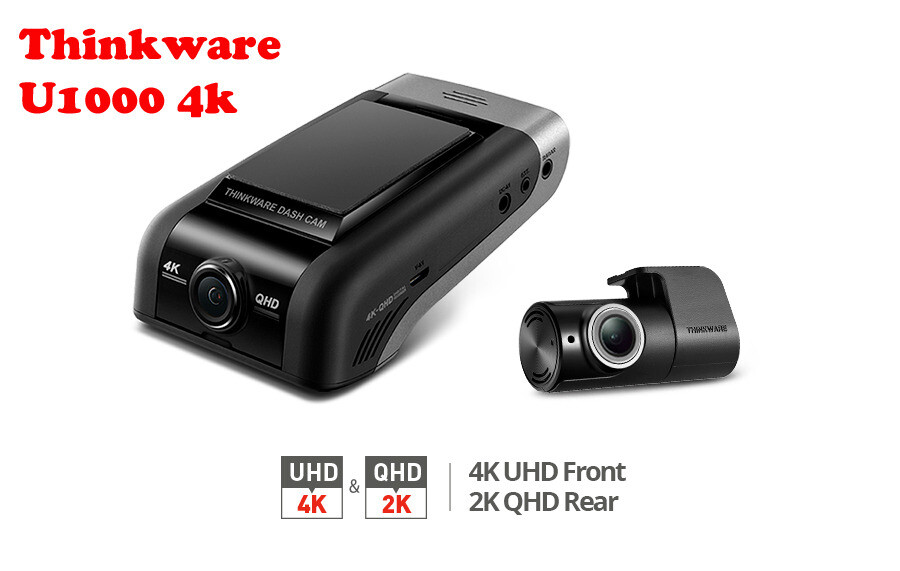 U1000 ошибка инфинити