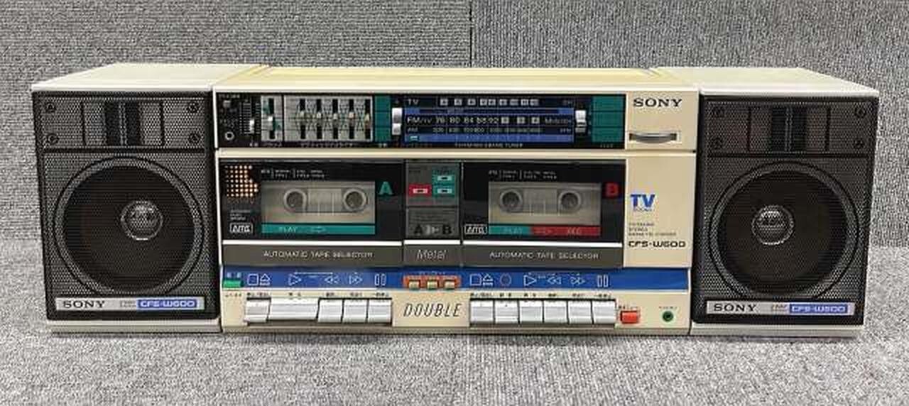 Sony CFS-W600 Stereo Cassette Corder Boom Box Double Deck 2 Sony CFS-W600 Stereo Cassette Corder Boom Box Double Deck 2