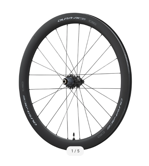 シマノ SHIMANO DURA-ACE WH-R9270-C50-TL Shimano WH-R9270-C50-TL Dura-Ace Wheelset | Jenson USA