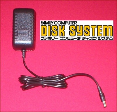 9V AC Adapter Power Supply for the Japanese Nintendo Famicom Disk System NEW