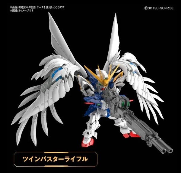 ロボット BANDAI NAMMCO MGSD WING GUNDAM ZERO EW Bandai MGSD Wing Gundam Zero EW – Gundamaker