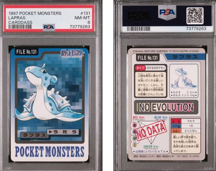 Lapras PSA 8