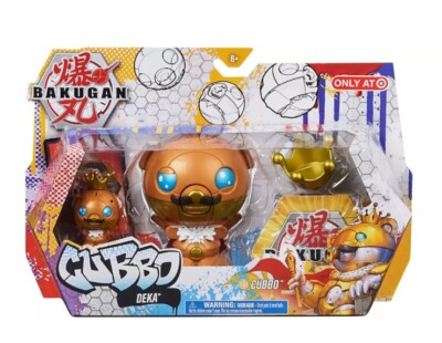 Bakugan CUBBO Deka Gold Target Exclusive Set Jumbo Cubbo Figure 2021