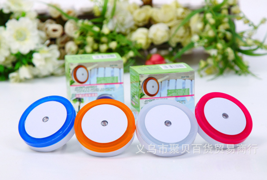 New Halo Energy Night Light Random 1pcs A006