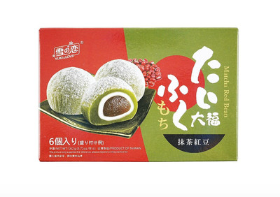 Yuki & Love Marshmallow Mochi Matcha Red Bean