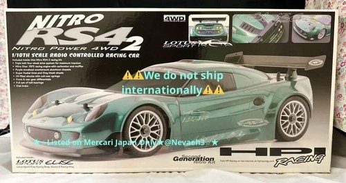 HPI NITRO RS4 2LOTUS SPORT ELISE with engine manual copy | eBay
