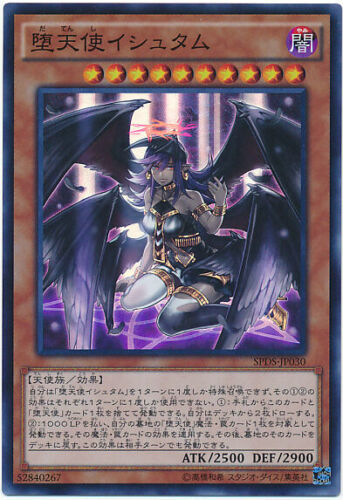 トップブランドのファッション $_12.JPG?set_id=880000500F デュエルマスターズ