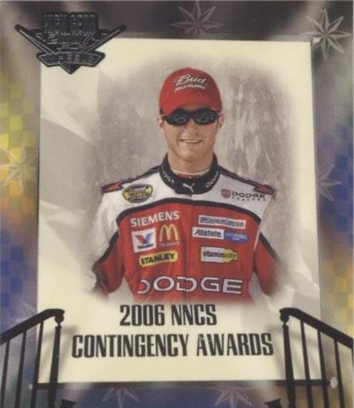 2007 Wheels High Gear - Kasey Kahne #55