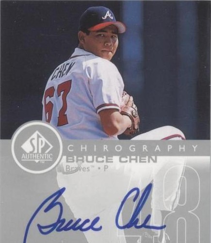 1999 SP Authentic - Bruce Chen #BC