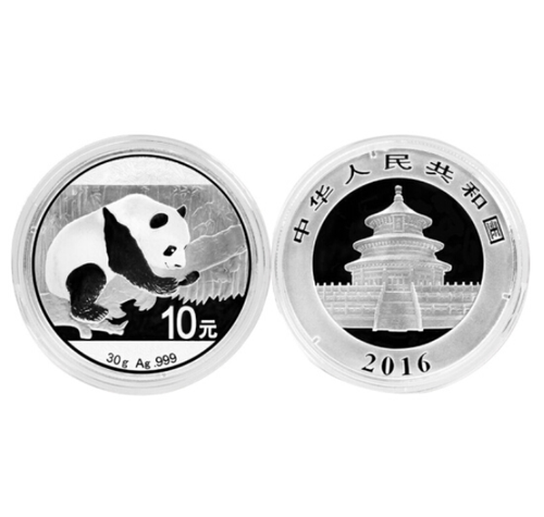 2016年 パンダ　10元記念銀貨セット　新品 2016年 パンダ 10元記念銀貨セット 新品 2016年 パンダ 10元記念銀貨