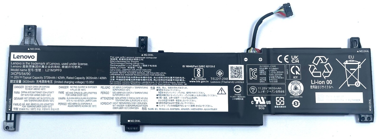 Lenovo - LENOVO 15inc MEM4GB WINDOWS10 予備バッテリー付 LENOVO 15inc MEM4GB WINDOWS10 予備バッテリー付