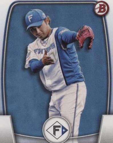 2021 Topps Chrome Nippon #74 Hiromi Itoh Hokkaido Nippon-Ham