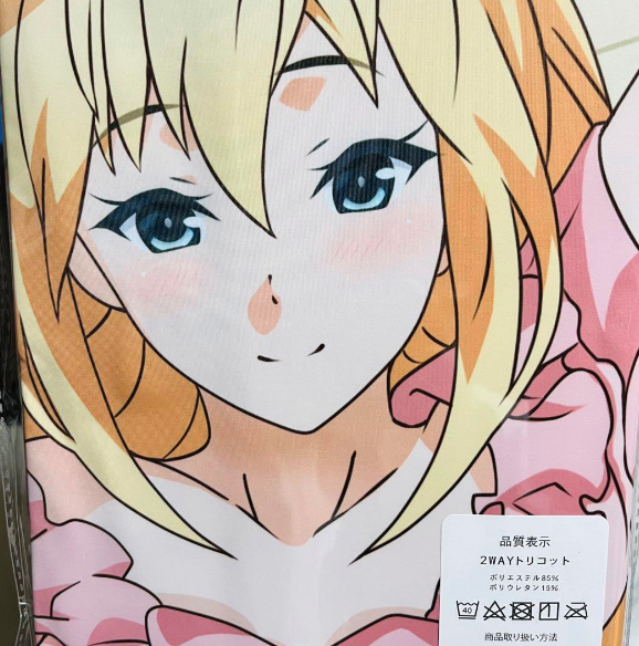 Konosuba darkness body pillow online