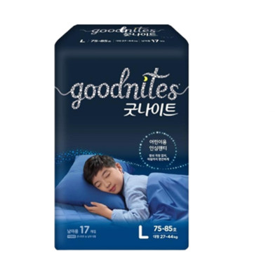 Sous-vêtements neufs GoodNites [garçons, L] Corée couche enfants (17 ct. par ...
