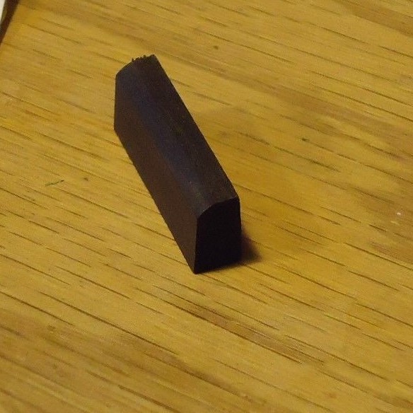 EBONY 16 INCH VIOLA NUT REPAIR PART BLANK UPGRADE 4 NEW OLD OR VINTAGE FIDDLES