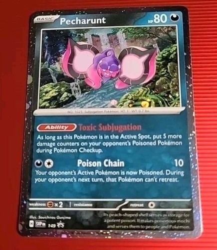 ダンゴロ ポケモンカード HP80 ダンゴロ ポケモンカード HP80 ダンゴロ ポケモンカード HP80