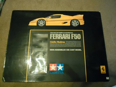 TAMIYA FERRARI F50 YELLOW GIALLO MODENA 23204 1:12 SCALE RARE