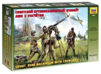 ZVEZDA 3609 SOVIET DSHK MACHINE-GUN WITH CREW WWII SCALE MODEL KIT 1/35