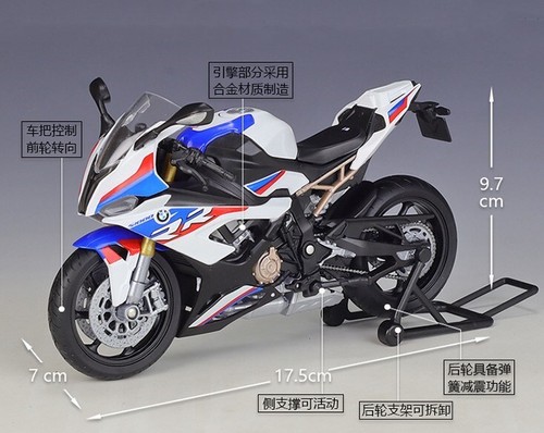 Modèle Réduit Moto BMW S1000RR 1:18 - Métal Die-cast, Environ 12cm, Avec Support, Neuve En Boîte - 7