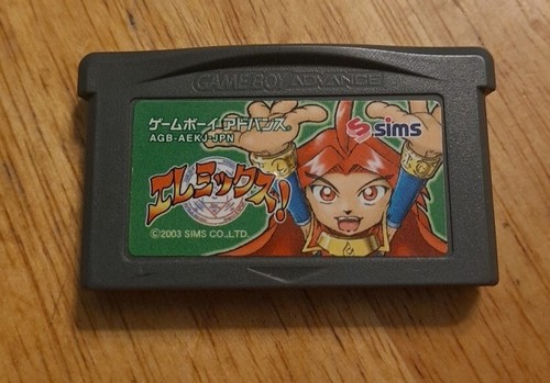 Nintendo Gameboy Advance GBA - Elemix! RPG Japan Import AGB-AEKJ