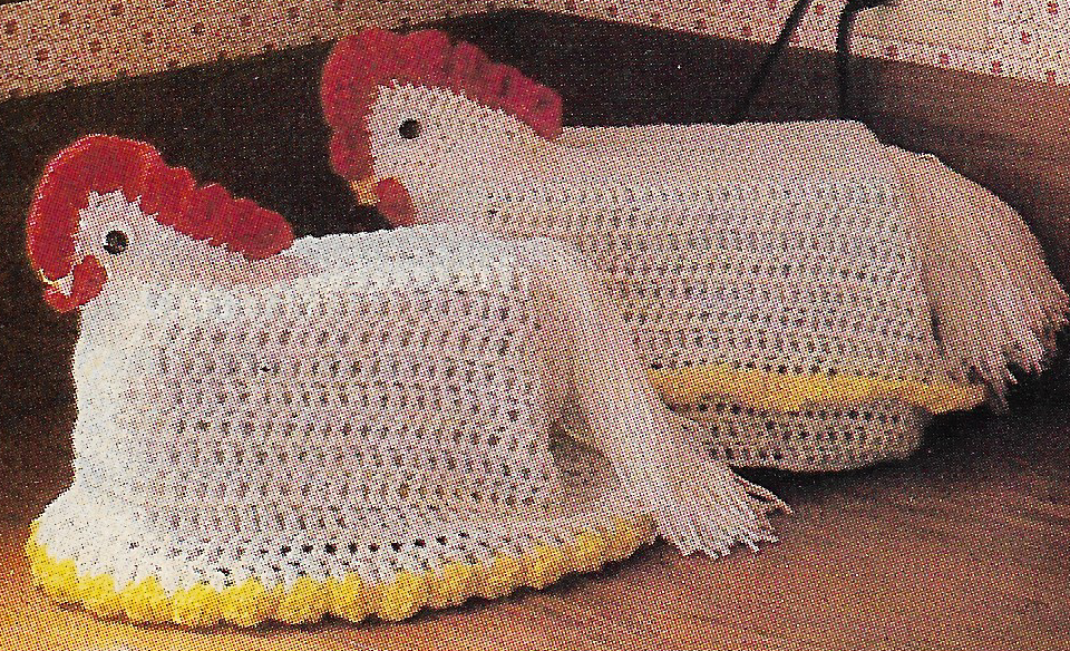 Cover Crochet Pattern Instructions