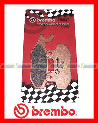 Pastiglie Brembo Sint Ant Suzuki Burgman 400 (pinza sx) Peugeot Satelis  07076XS