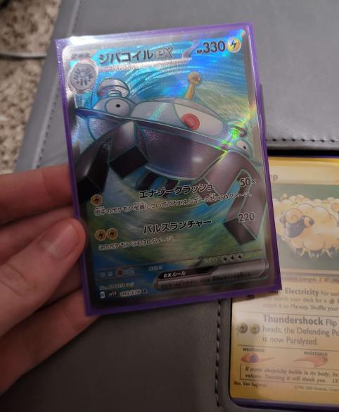 1 Booster Pack Battle Region S9a Japanese Pokemon Card New