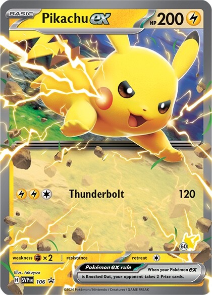 Pikachu ex | SVP 106 | Pokemon Battle Academy 2024 Promo