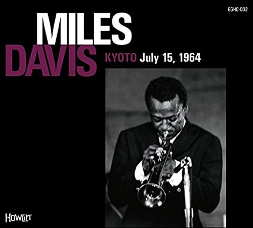 Blue Mitchell Miles Davis ４枚セット　US盤 MILES DAVIS KYOTO July 15, 1964 Japan Music CD | eBay