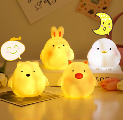 Cute table light deals