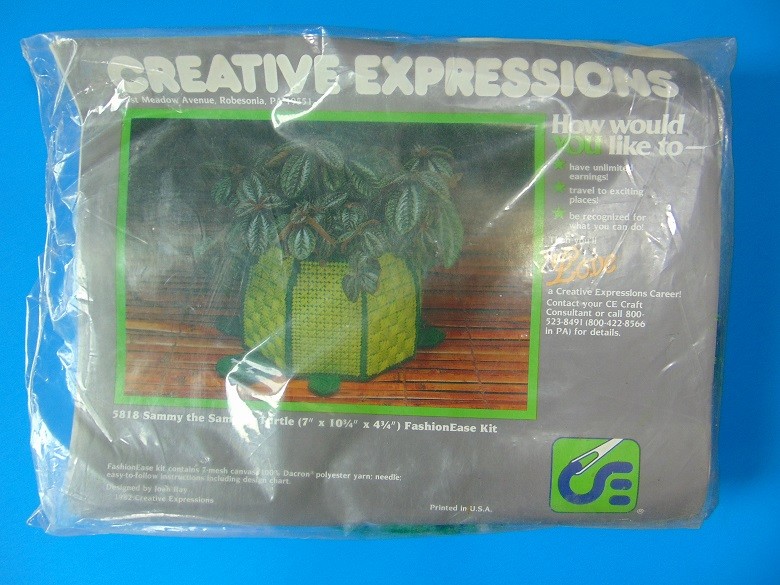 Vintage 1982 Creative Expressions #5818 Sammy the Sampler Turtle Planter Kit