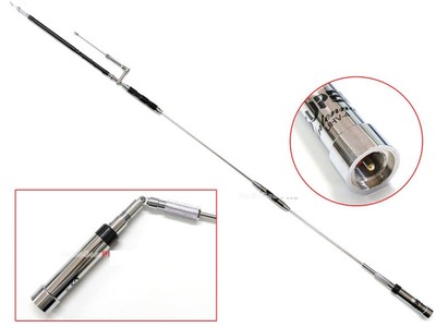 Harvest UHV-4 HF/VHF/UHF (10m/2m/6m/70cm) 4-band Mobile Antenna