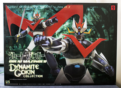 Hyper Hero Dynamite Gokin Collection Great Mazinger MISB Bandai Chogokin SOC