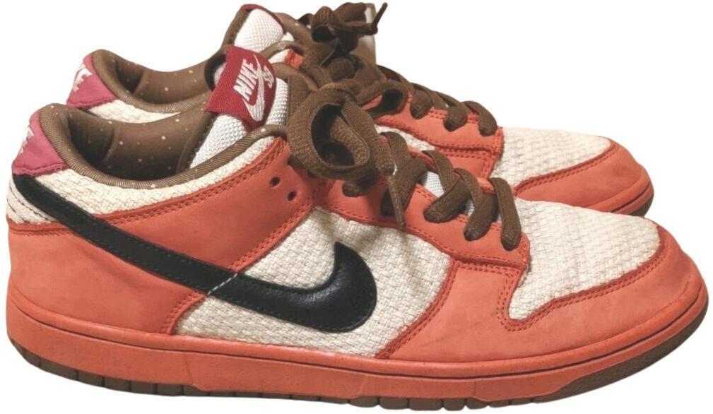 Nike SB Dunk Low Premium un-hemp for Sale | Authenticity Nike SB Dunk Low Premium un-hemp for Sale | Authenticity