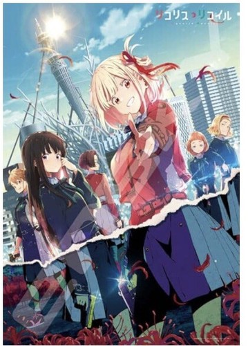 Ensky Lycoris Recoil 1000-Piece Jigsaw Puzzle | eBay