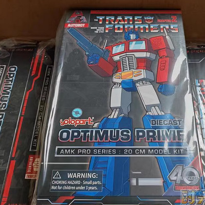 Yolopark AMK Pro Series G1 OptimusPrime Pre-Assembled Model Kit in stock MISB