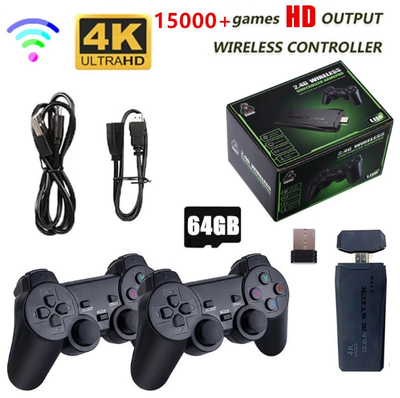 RetroLink - 15 000 Retro Games + Wireless Controllers