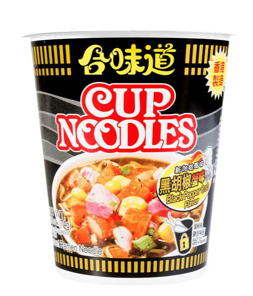 6 Pack) Nissin Japan Cup Noodles Soup Instant Ramen, Black