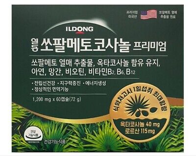 ildong Saw Palmetto Premium 1 Box (60 capsule) Man Men Zinc Octacosanol Vitamin