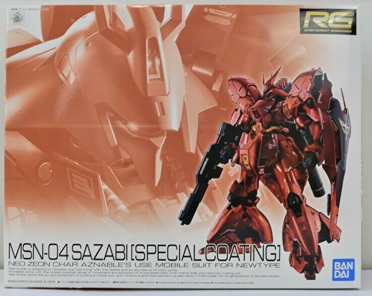 ロボット RG 1/144 MSN-04 SAZABI RG 1/144 #29 MSN-04 Sazabi
