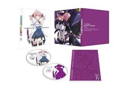 [Region 2] UNDEFEATED BAHAMUT CHRONICLE SAIJAKU MUHAI NO BAHAMUT IV-JAPAN 2 DVD
