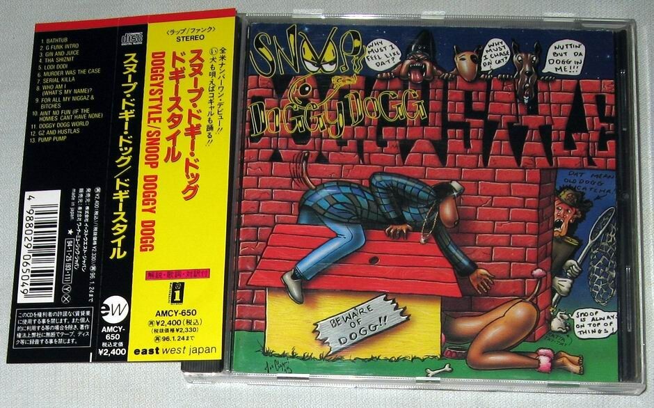 Snoop Dogg Doggystyle レコード GREATEST HITS Snoop Doggy
