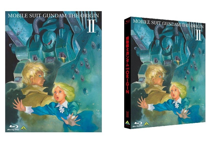 BANDAI - 機動戦士ガンダム　THE　ORIGIN　II Blu-ray Amazon.co.jp: 機動戦士ガンダム THE ORIGIN II [Blu-ray